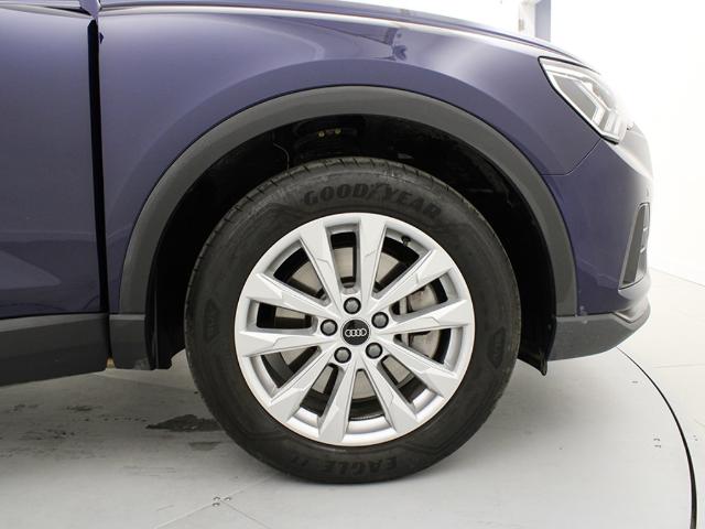 Audi Q3 TFSIe Advanced 45 TFSIe 180 kW (245 CV) S tronic
