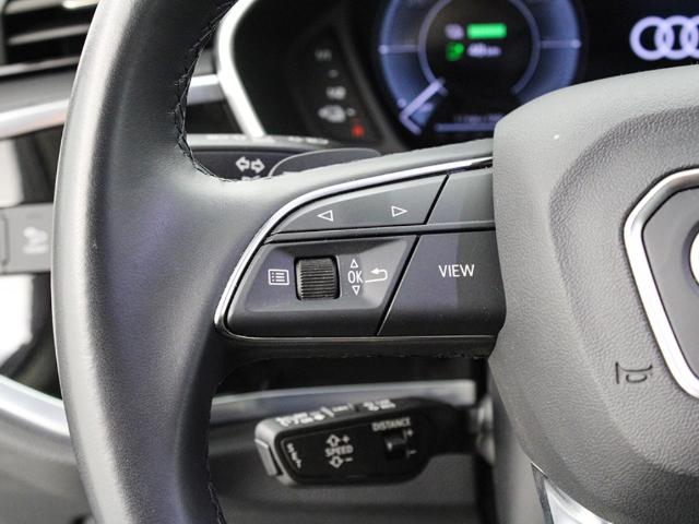 Audi Q3 TFSIe Advanced 45 TFSIe 180 kW (245 CV) S tronic