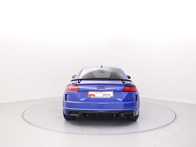 Audi TT Coupe 45 TFSI Last Edition 180 kW (245 CV) S tronic