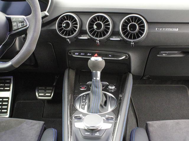 Audi TT Coupe 45 TFSI Last Edition 180 kW (245 CV) S tronic