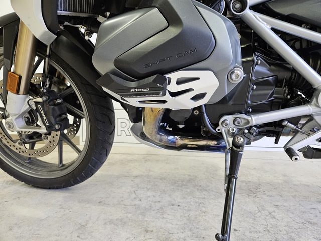 BMW Motorrad R 1250 GS  de ocasión 