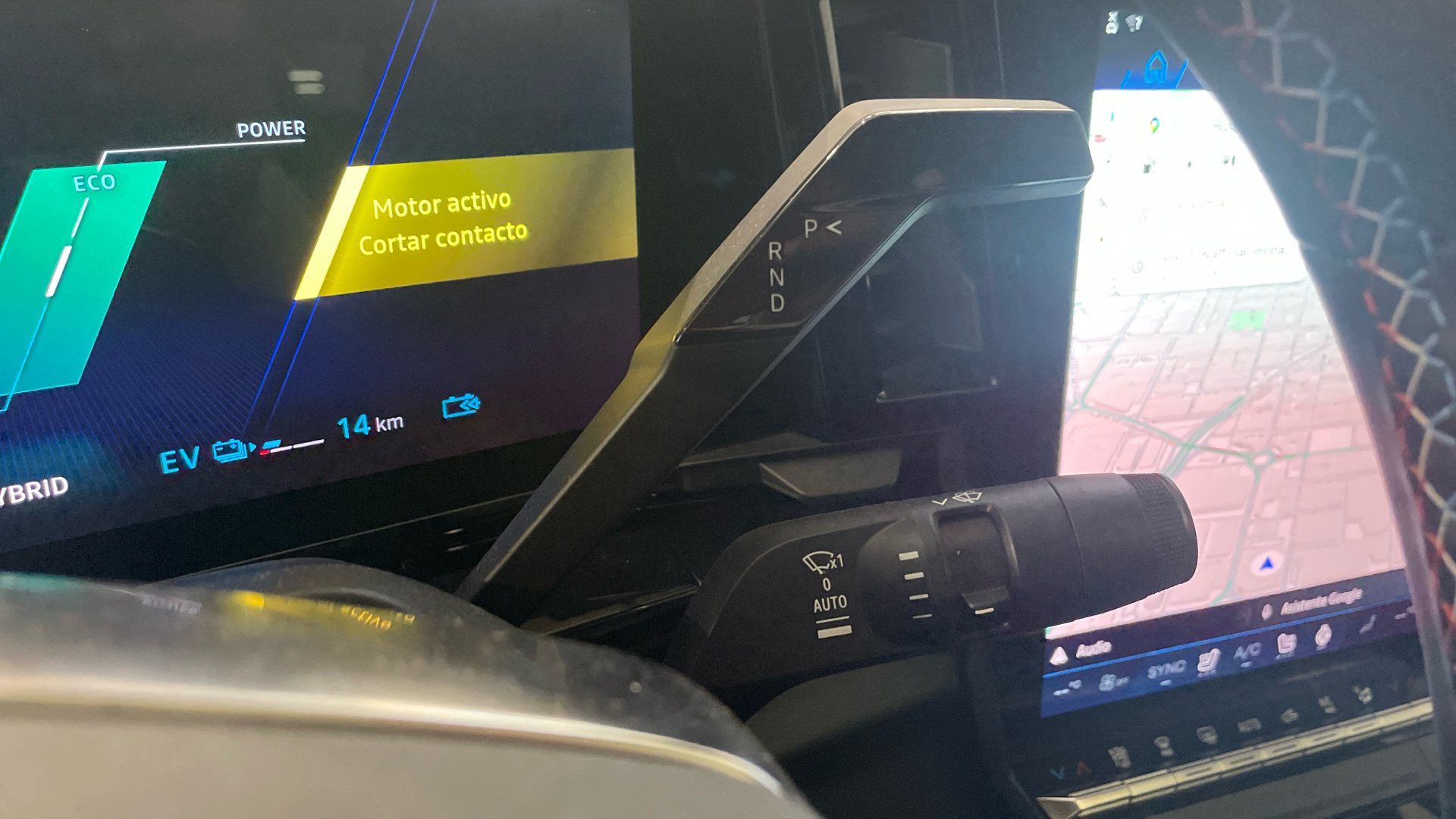Renault Rafale E-Tech 300 - 21