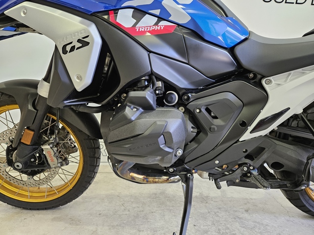 BMW Motorrad R 1300 GS  de ocasión 