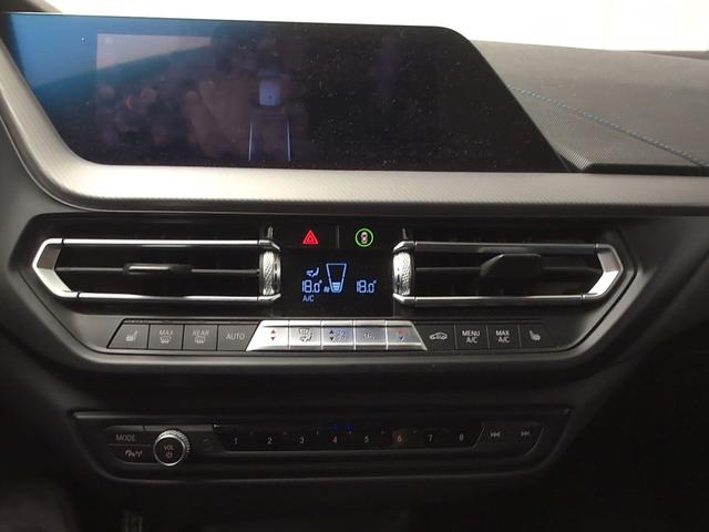 BMW Serie 1 118d color Blanco. Año 2020. 110KW(150CV). Diésel. En concesionario Automotor Premium Marbella - Málaga de Málaga