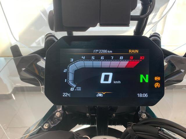 BMW Motorrad R 1300 GS  de ocasión 
