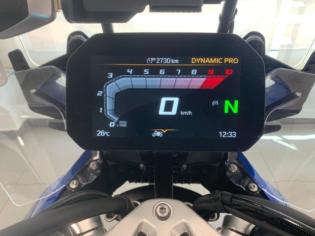 BMW Motorrad R 1300 GS  de ocasión 