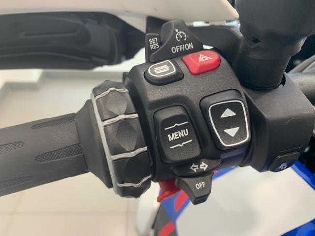 BMW Motorrad R 1300 GS  de ocasión 