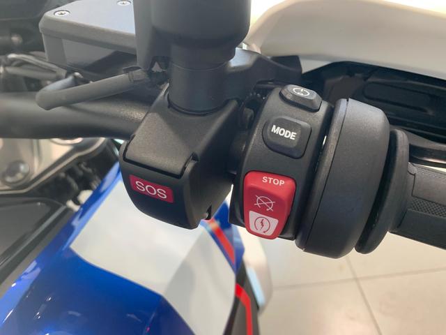 BMW Motorrad R 1300 GS  de ocasión 