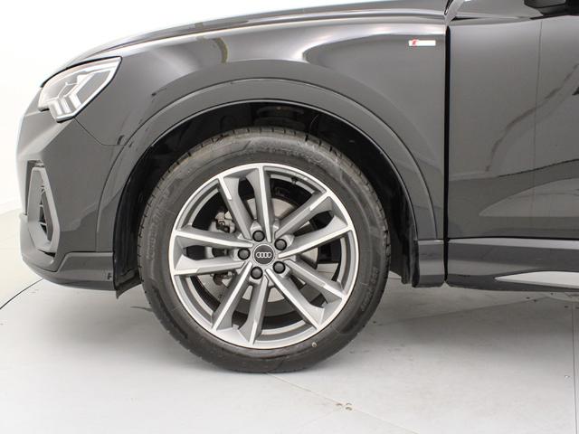 Audi Q3 S line 35 TFSI 110 kW (150 CV) S tronic