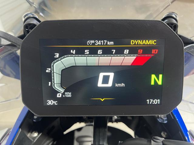 BMW Motorrad R 1300 GS Adventure  de ocasión 