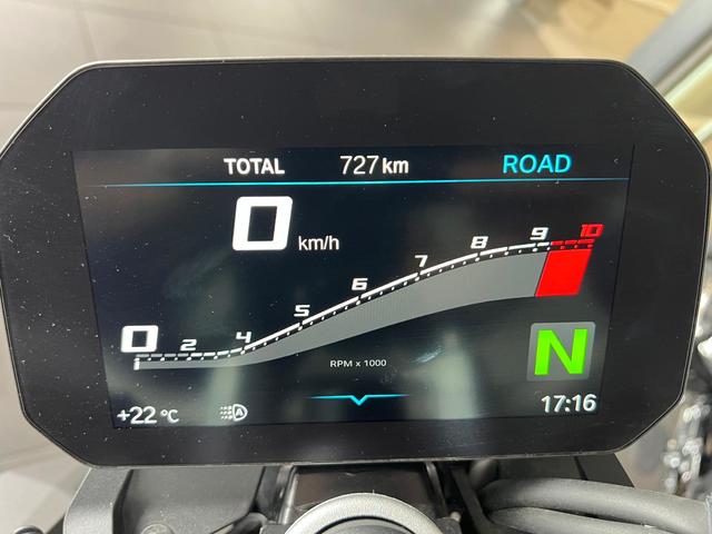 BMW Motorrad F 900 R  de ocasión 