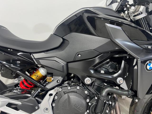 BMW Motorrad F 900 R  de ocasión 