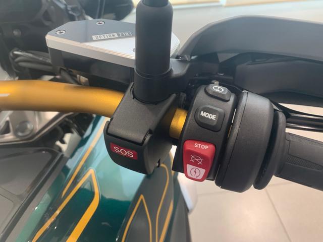 BMW Motorrad R 1300 GS  de ocasión 