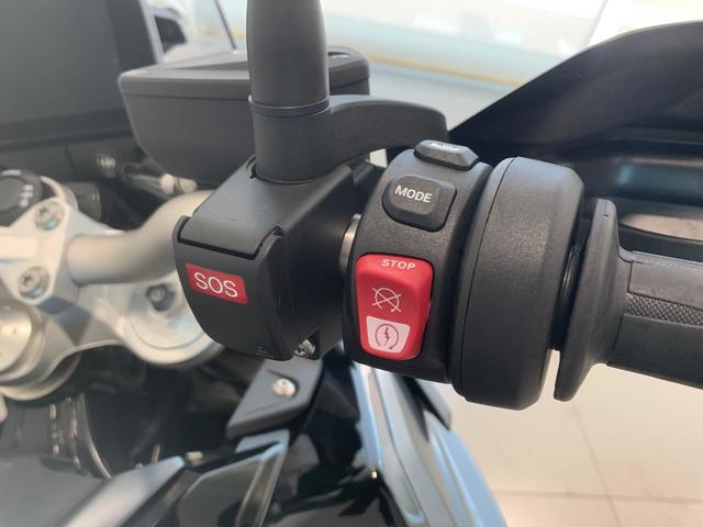 BMW Motorrad F 900 GS  de ocasión 