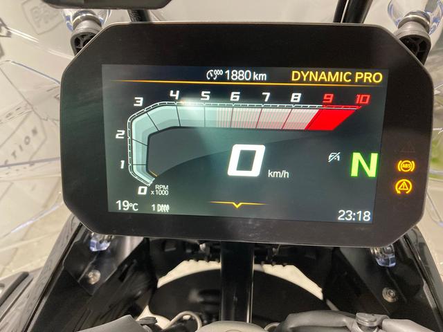 BMW Motorrad R 1300 GS Adventure  de ocasión 