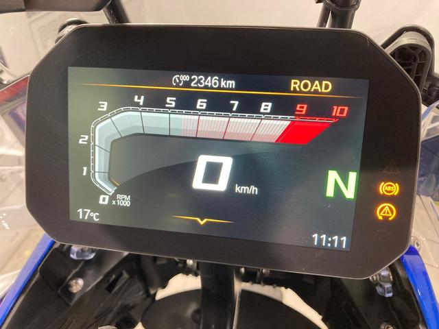 BMW Motorrad R 1300 GS ADVENTURE  de ocasión 