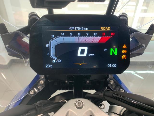 BMW Motorrad R 1300 GS  de ocasión 