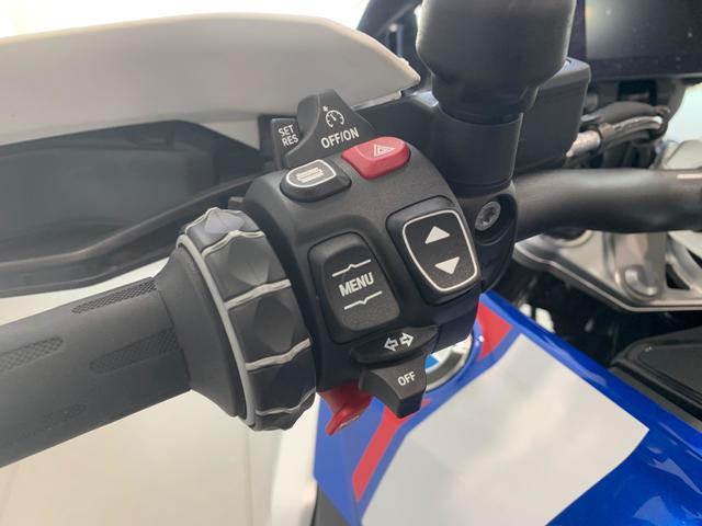 BMW Motorrad R 1300 GS  de ocasión 