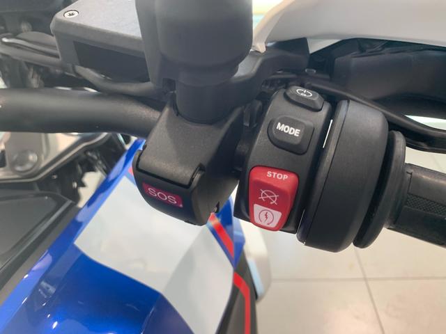 BMW Motorrad R 1300 GS  de ocasión 