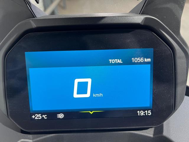 BMW Motorrad C 400 GT  de ocasión 