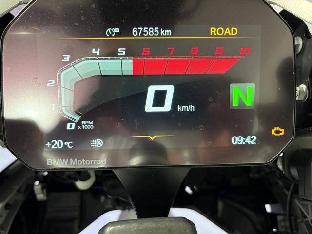 BMW Motorrad R 1250 GS  de ocasión 