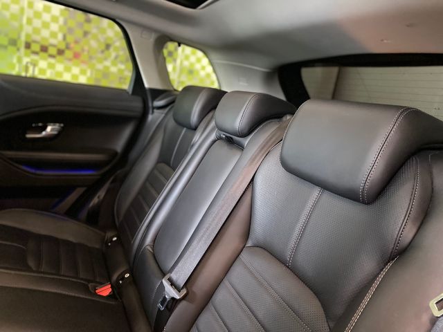 Land Rover Range Rover Evoque 2.0L TD4 HSE Dynamic 4x4 Auto 110 kW (150 CV)
