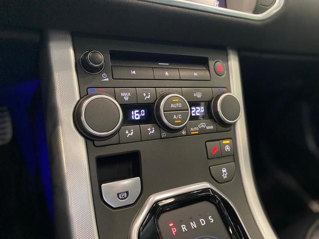 Land Rover Range Rover Evoque 2.0L TD4 HSE Dynamic 4x4 Auto 110 kW (150 CV)