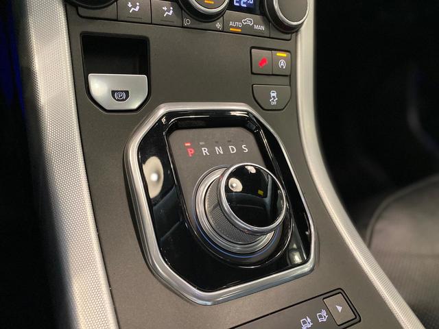 Land Rover Range Rover Evoque 2.0L TD4 HSE Dynamic 4x4 Auto 110 kW (150 CV)
