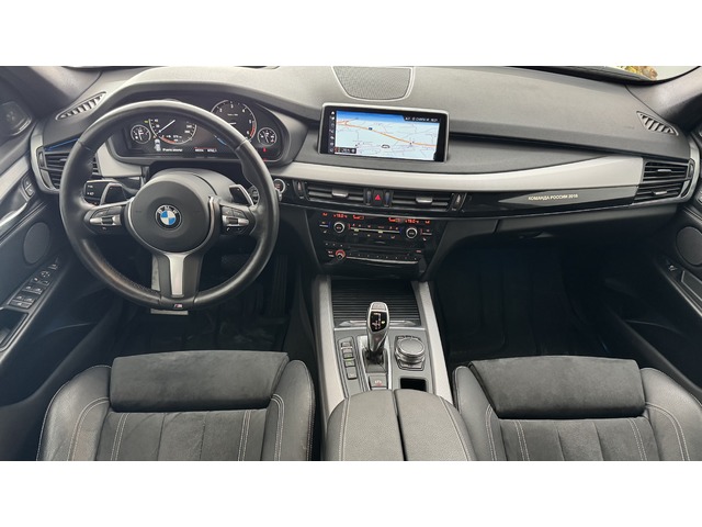BMW X5 xDrive30d 190 kW (258 CV)