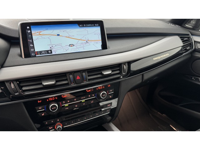 BMW X5 xDrive30d 190 kW (258 CV)