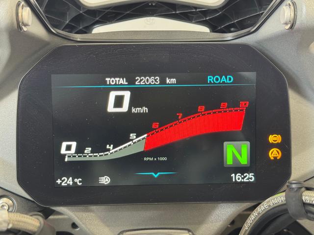 BMW Motorrad R 1250 RS  de ocasión 