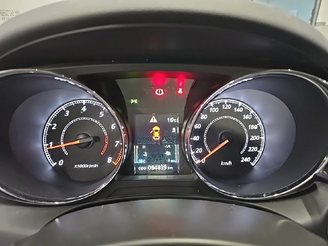 Mitsubishi ASX 160 MPI Challenge 86 kW (117 CV)