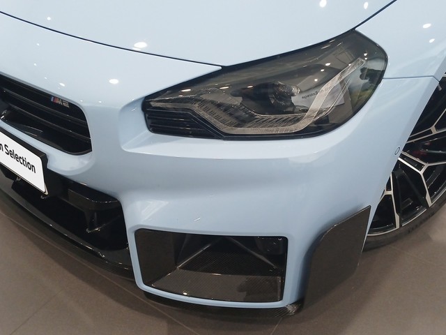 BMW M M2 Coupe color Azul. Año 2023. 338KW(460CV). Gasolina. En concesionario Enekuri Motor de Vizcaya