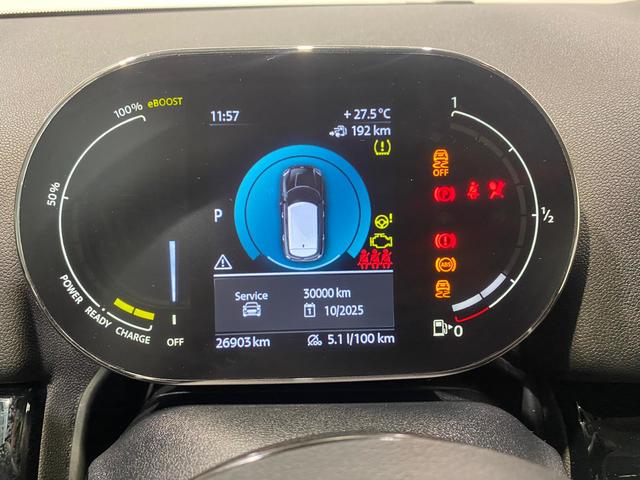 fotoG 11 del MINI MINI Countryman Cooper S E ALL4 162 kW (220 CV) 220cv Híbrido Electro/Gasolina del 2022 en Barcelona