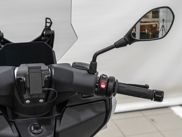 BMW Motorrad C 400 GT  de ocasión 