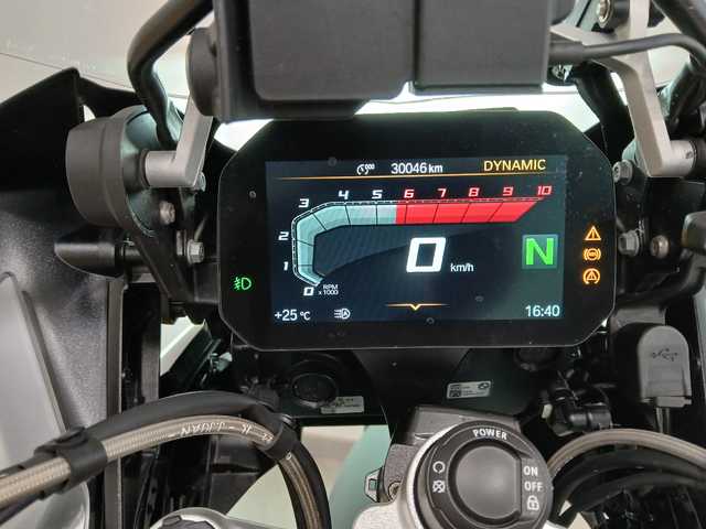 BMW Motorrad R 1250 GS Adventure  de ocasión 