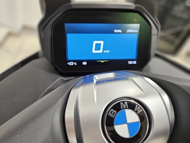 BMW Motorrad C 400 GT  de ocasión 