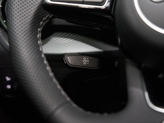Audi selection Plus