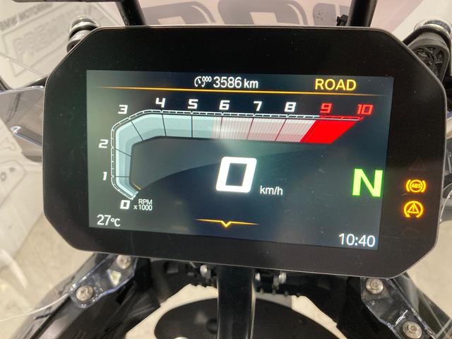 BMW Motorrad R 1300 GS  de ocasión 