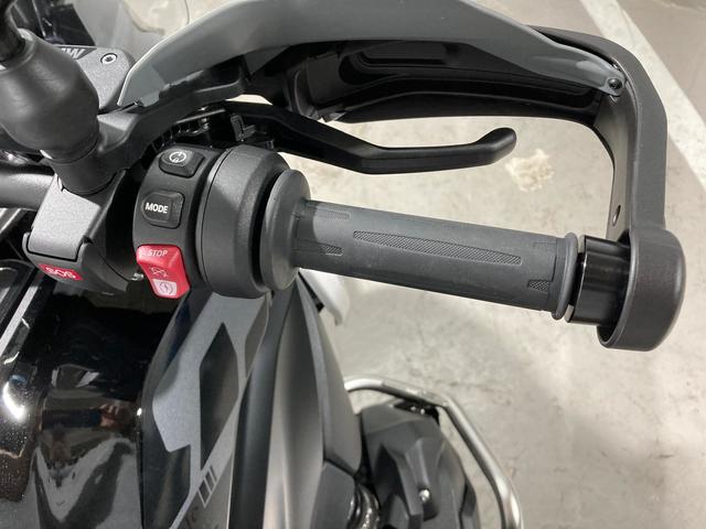 BMW Motorrad R 1300 GS  de ocasión 