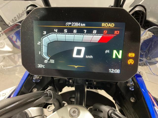 BMW Motorrad R 1300 GS Adventure  de ocasión 