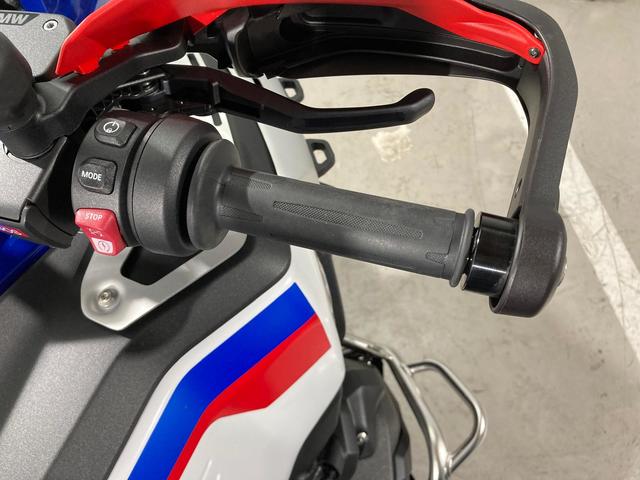 BMW Motorrad R 1300 GS Adventure  de ocasión 
