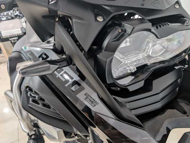 BMW Motorrad R 1250 GS Adventure  de ocasión 