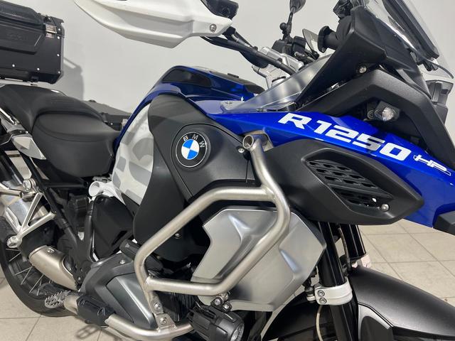 BMW Motorrad R 1250 GS Adventure  de ocasión 