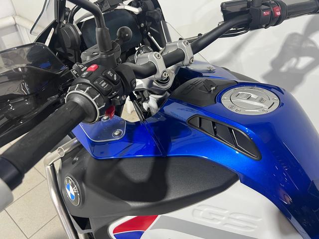 BMW Motorrad R 1250 GS Adventure  de ocasión 