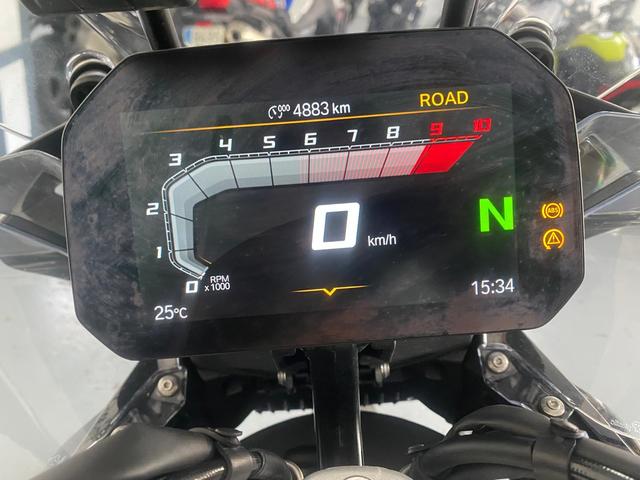 BMW Motorrad R 1300 GS  de ocasión 