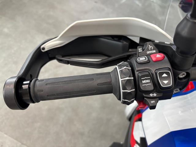BMW Motorrad R 1300 GS  de ocasión 
