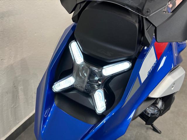 BMW Motorrad R 1300 GS  de ocasión 