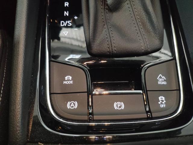 Skoda Karoq 2.0 TDI Style 4x4 DSG 110 kW (150 CV)