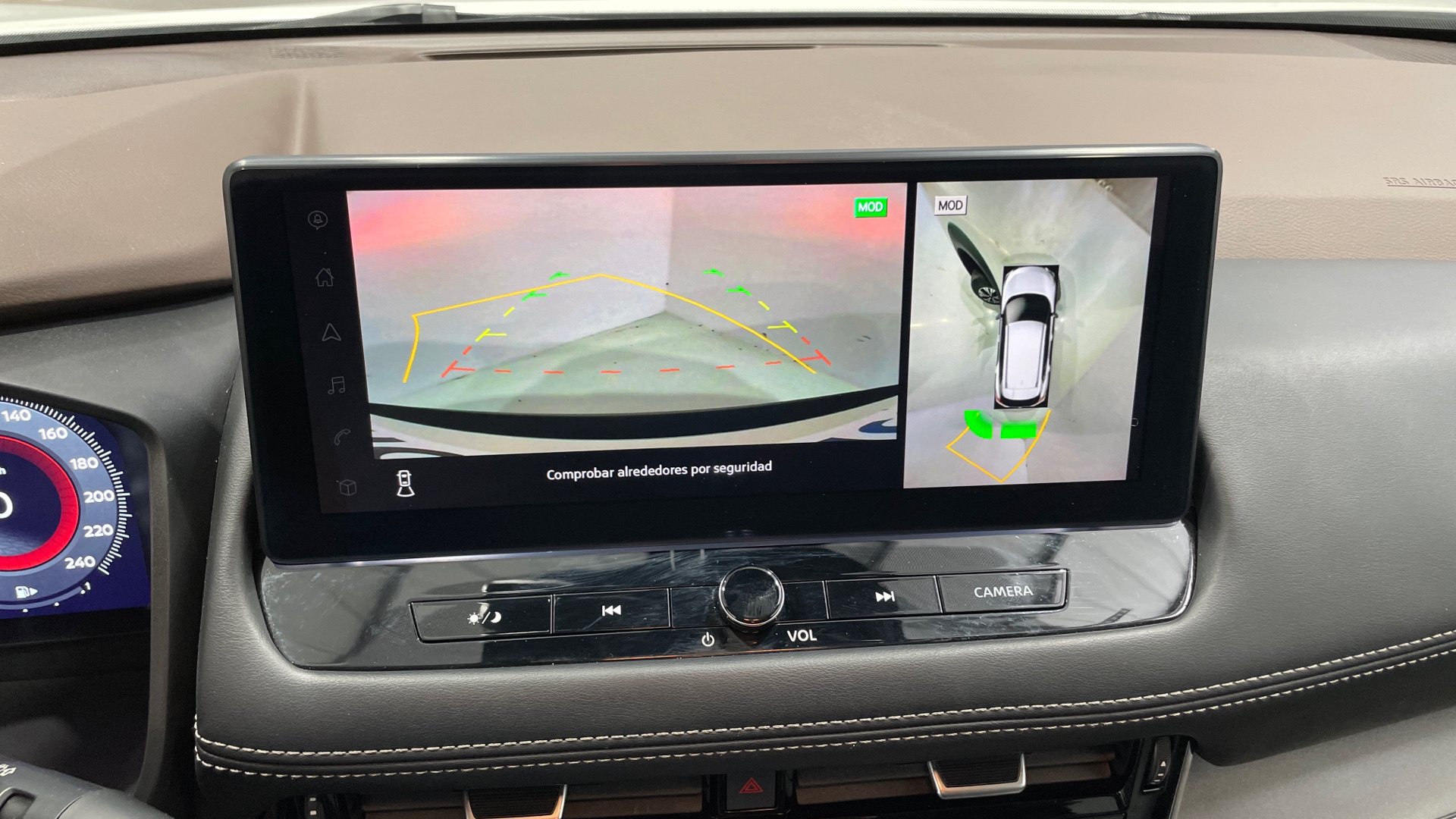 Nissan X-Trail 1.5 e-POWER en Barcelona